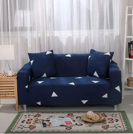 FlexiCover™ – Universal Elastic Sofa Slipcover